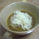 娘のお気に入り。カレーそうめん